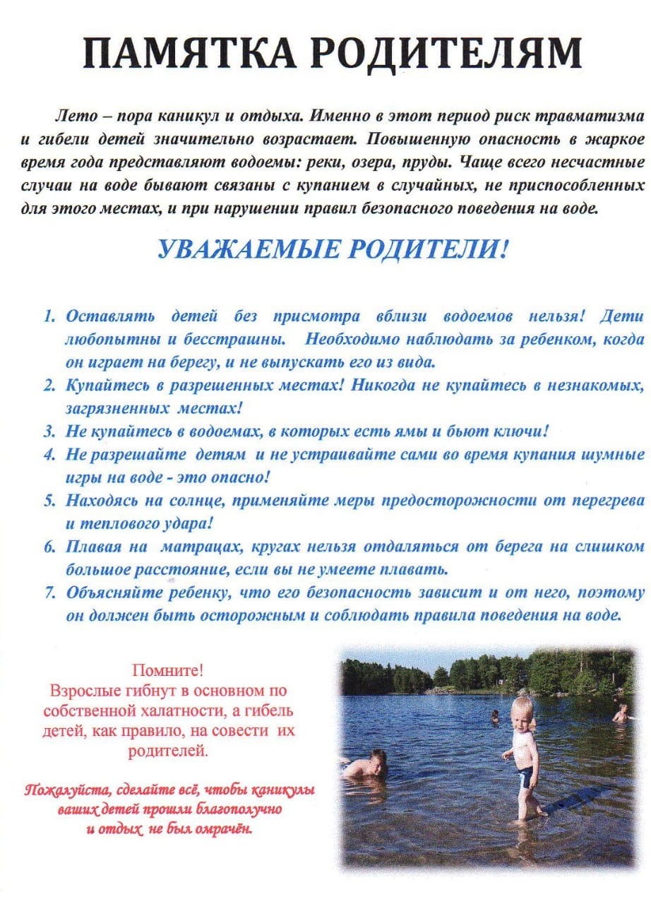 f2ef82a7 bb6d 48b1 81b0 48a08b34c38c